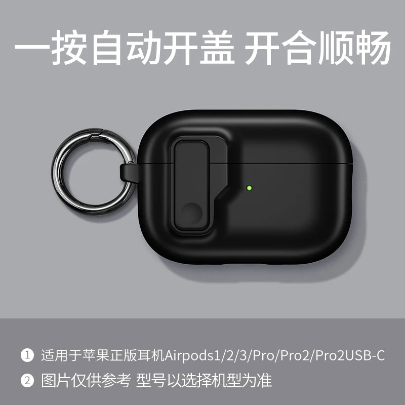 Shock Proof AirPod Protective Case