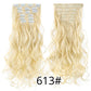 Body Wave Clip Ins - LUX MANE HAIR by Mese