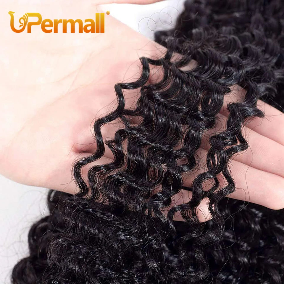 LIZZO KINKY  13x4 FRONTAL