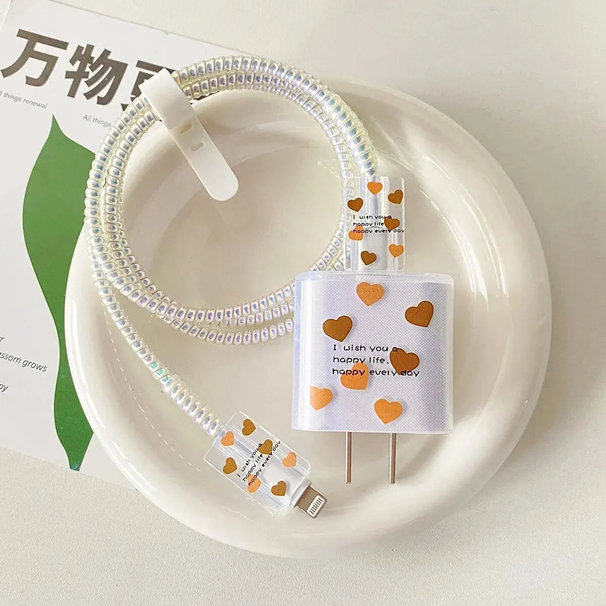 Charger Block Case + Cord Protector