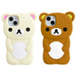 Bear Silicone Soft Case
