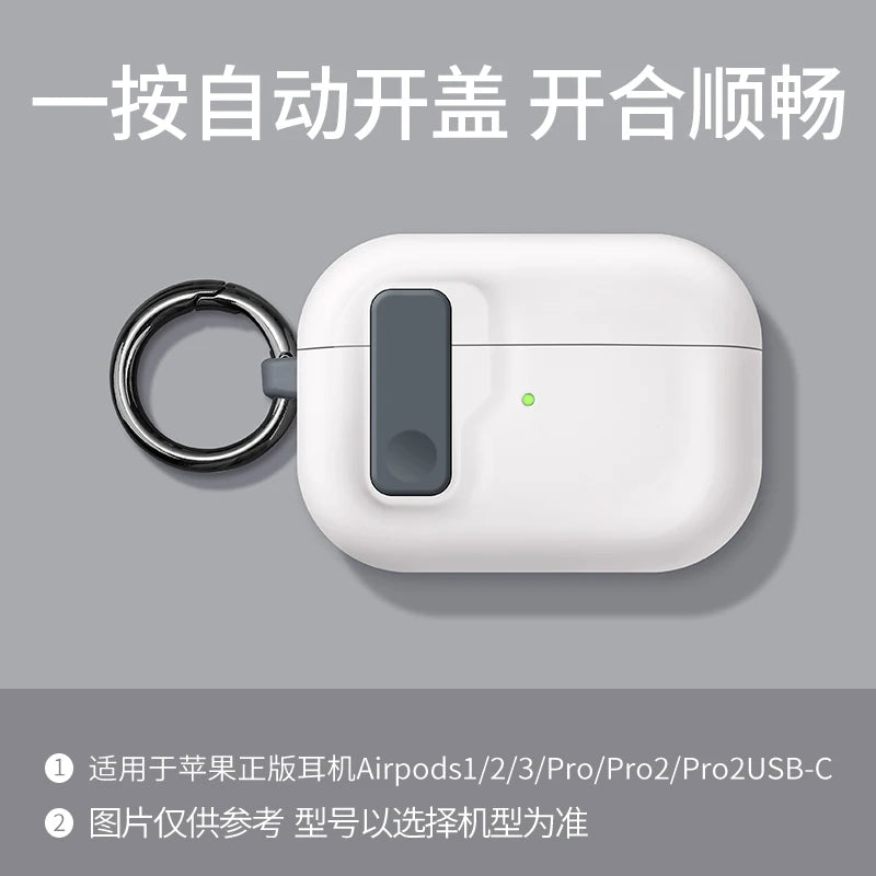 Shock Proof AirPod Protective Case