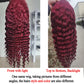 Deborah Deep Wave Wig - LUX MANE HAIR by Mese