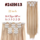 Silky Smooth Synthetic Straight Hair Clips In - Natural, Black Brown Ombre, Ginger - LUX MANE HAIR by Mese